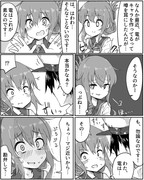 ぷらずま 艦これ ニコニコ静画 イラスト