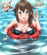 浮き輪を間違えたうっかりさん