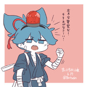 まいにちお小夜 #368