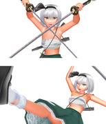 結跏趺斬　リベンジ