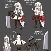 肉切り包丁 ニコニコ静画 イラスト