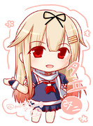 さあ、ステキなパーティしましょ！