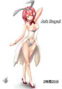 Ark Royal（2ドロオーバー20180617）