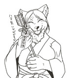 しばみこ