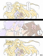 【hugっとプリキュア】愛のプリキュアキュアシムーン誕生！