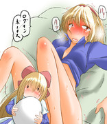 五個で人形ガチャ一回