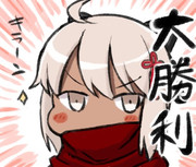 魔神セイバー ニコニコ静画 イラスト