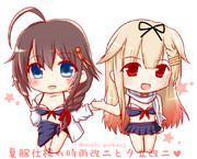 素敵な水遊びしましょ♥