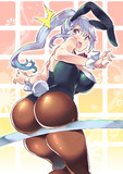 でろーん
