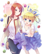 アレクサンドラ マグリット ニコニコ静画 イラスト