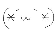 これなら・・・