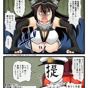 みんな知ってるね ニコニコ静画 イラスト