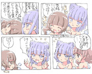 【hugっとプリキュア】けっこうプリキュア仮面