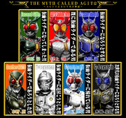 仮面ライダーアギト