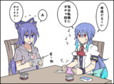 無課金⇔重課金