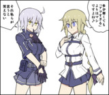 ジャンヌ姉妹にマスター礼装を着てもらう