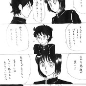 色男組 ニコニコ静画 イラスト