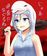 片手鈍器のシロ