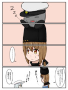 鏡の国鎮守府 その20