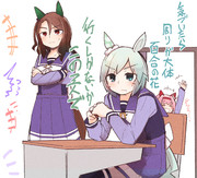 ウマ娘仲良し三人組
