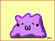 これは流行るモン！