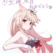 高安犬物語 ニコニコ静画 イラスト
