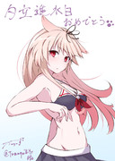 進水日っぽい！