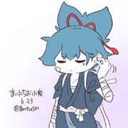 まいにちお小夜 #374