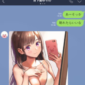 充電しろ ニコニコ静画 イラスト