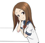 無知な人による高木さん