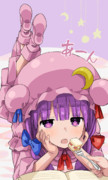 パッチェさん