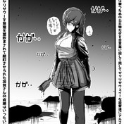 バイオ２の女ゾンビ立ち ニコニコ静画 イラスト