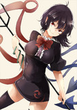 ぬえの日
