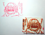 【ぼっち・ざ・ろっく！】ぼっちちゃんハンコ