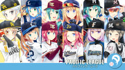 12球団オリジナル野球娘（パリーグ選抜）