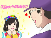 どうぶつ図鑑　公開収録②