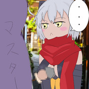 どうしてもオル田さんの服の間に挟みたかった…