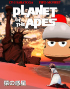 [MMD艦これ]猿の惑星(1968年)