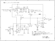 木製ケースのスタンドマイクを作ってみた(STM-2013FP)の回路図