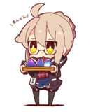 ギャラクシーひよこプリン饅頭。