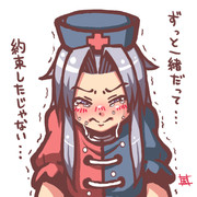 泣ける東方 ニコニコ静画 イラスト