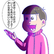 ドライモンスター ニコニコ静画 イラスト