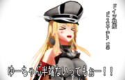 ビス子 ニコニコ静画 イラスト
