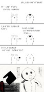 18年春イベ　Ｅ－■　グロ注意