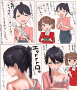 うなじ ニコニコ静画 イラスト