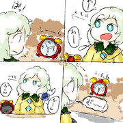 クロノスタシス