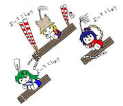 【残念画力】また行ってみたい