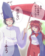 Singyoku ニコニコ静画 イラスト