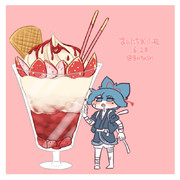 まいにちお小夜 #379