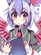 名無しの本読み妖怪